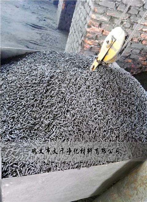 柱状活性炭生产现场图片.jpg