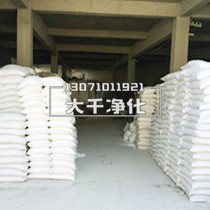 成品库.jpg