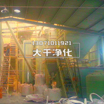 生产车间.jpg