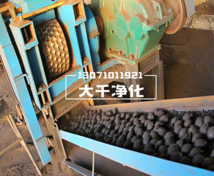 铁碳填料生产工艺.jpg