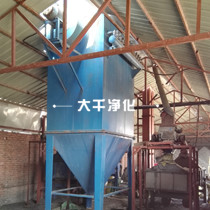 活性炭破碎机.jpg