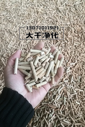 吸油剂 (1).jpg